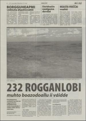 minaigi-20061115_000_00_00_006.pdf