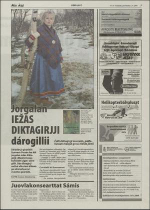 minaigi-20061201_000_00_00_003.pdf