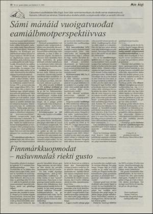 minaigi-20061206_000_00_00_018.pdf