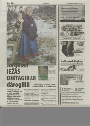 minaigi-20061213_000_00_00_003.pdf