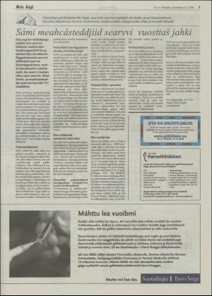 minaigi-20061222_000_00_00_009.pdf