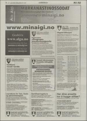 minaigi-20070124_000_00_00_014.pdf