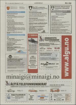 minaigi-20070131_000_00_00_022.pdf