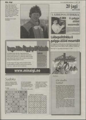 minaigi-20070307_000_00_00_017.pdf