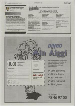 minaigi-20070307_000_00_00_022.pdf