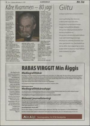 minaigi-20070323_000_00_00_014.pdf