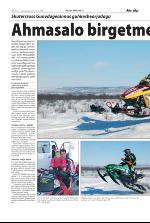 minaigi-20070411_000_00_00_014.pdf