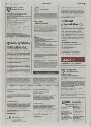 minaigi-20070412_000_00_00_022.pdf