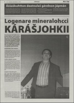 minaigi-20070503_000_00_00_008.pdf