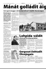 minaigi-20070504_000_00_00_004.pdf