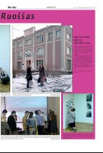 minaigi-20070605_000_00_00_013.pdf