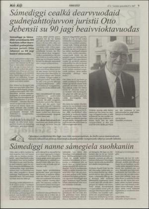 minaigi-20070608_000_00_00_009.pdf