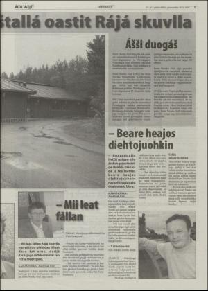 minaigi-20070620_000_00_00_005.pdf