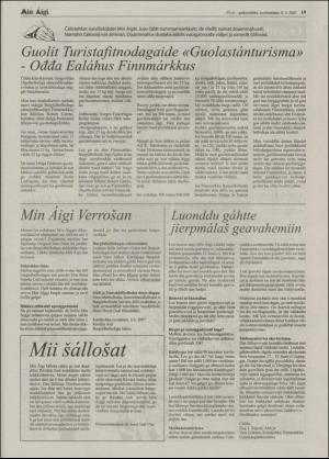 minaigi-20070711_000_00_00_019.pdf