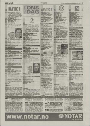minaigi-20070711_000_00_00_023.pdf