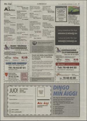 minaigi-20070711_000_00_00_027.pdf