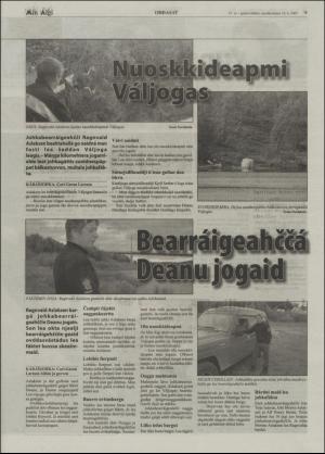 minaigi-20070718_000_00_00_009.pdf