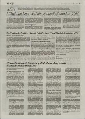 minaigi-20070720_000_00_00_009.pdf