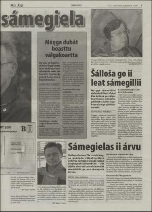 minaigi-20070808_000_00_00_005.pdf