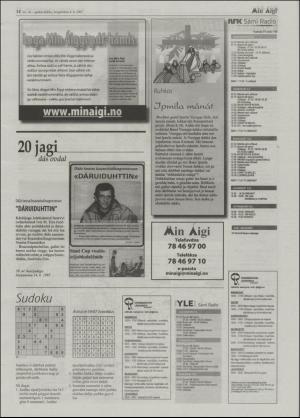 minaigi-20070808_000_00_00_014.pdf