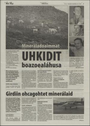 minaigi-20070810_000_00_00_005.pdf