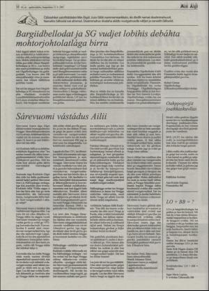 minaigi-20070815_000_00_00_012.pdf