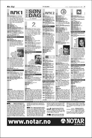 minaigi-20070815_000_00_00_022.pdf
