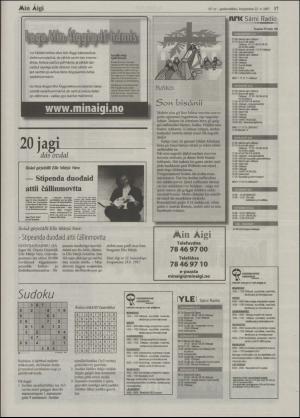 minaigi-20070822_000_00_00_017.pdf