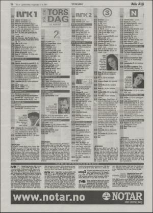 minaigi-20070822_000_00_00_020.pdf