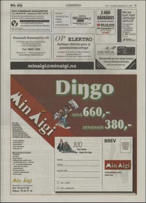 minaigi-20070824_000_00_00_011.pdf