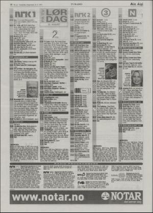 minaigi-20070824_000_00_00_018.pdf