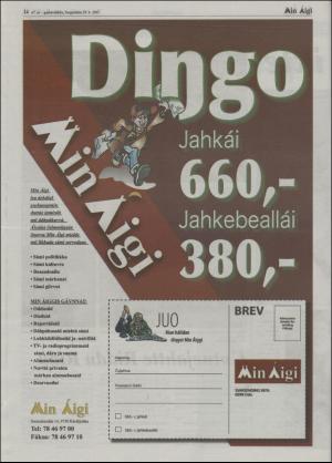 minaigi-20070829_000_00_00_014.pdf