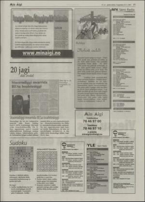 minaigi-20070829_000_00_00_017.pdf