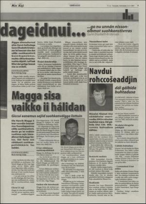 minaigi-20070914_000_00_00_005.pdf