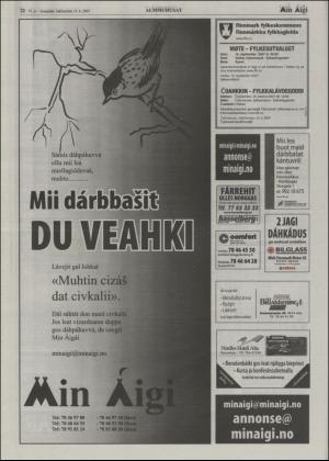 minaigi-20070914_000_00_00_022.pdf