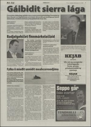 minaigi-20070921_000_00_00_007.pdf