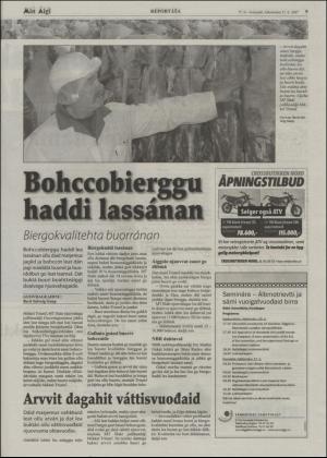 minaigi-20070921_000_00_00_009.pdf