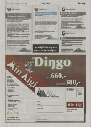 minaigi-20070926_000_00_00_022.pdf