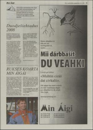 minaigi-20071010_000_00_00_015.pdf