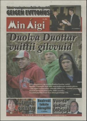 Min Aigi 05.12.07