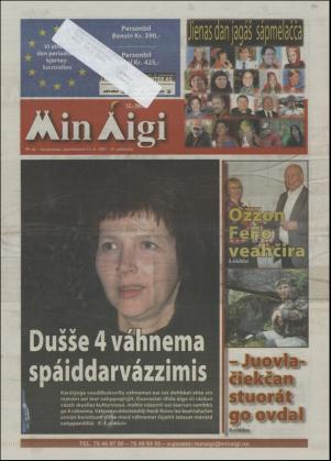 Min Aigi 14.12.07