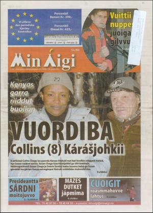 Min Aigi 04.01.08