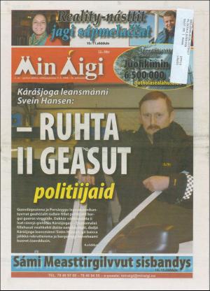 Min Aigi 09.01.08