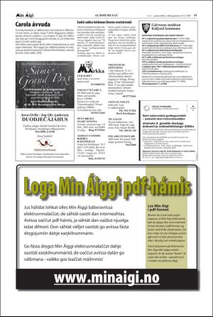 minaigi-20080116_000_00_00_039.pdf