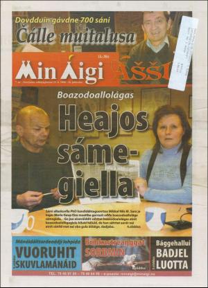 Min Aigi 25.01.08