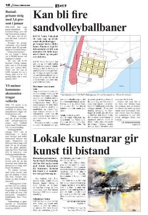 more-20260206_000_00_00_012.pdf