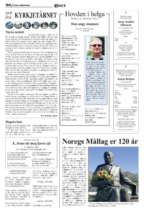 more-20260206_000_00_00_030.pdf