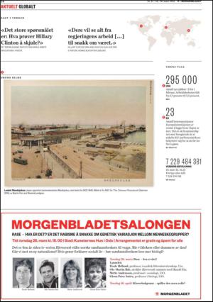 morgenbladet-20150313_000_00_00_024.pdf
