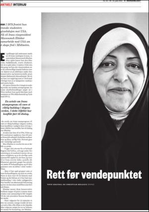morgenbladet-20150619_000_00_00_020.pdf