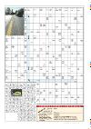 mossdagblad-20080222_000_00_00_031.pdf